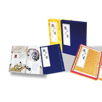 《琴棋书画》宣纸邮票册