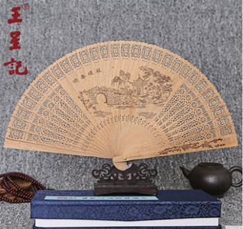 杭州王星记扇子红檀·缅香扇
