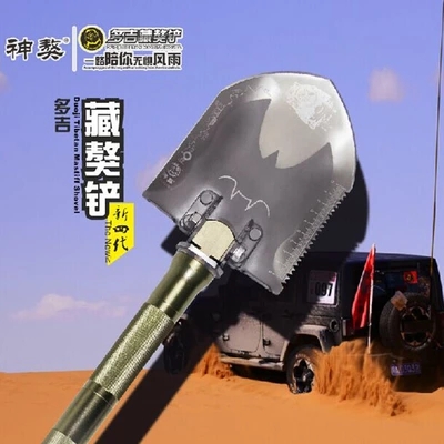 神獒铲新四代 户外铲铁锹多功能折叠铲