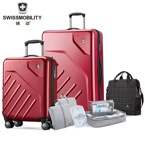 瑞动（SWISSMOBILITY）20+28寸拉杆箱套装 细铝框拉杆箱 深红MT-5008-01T00
