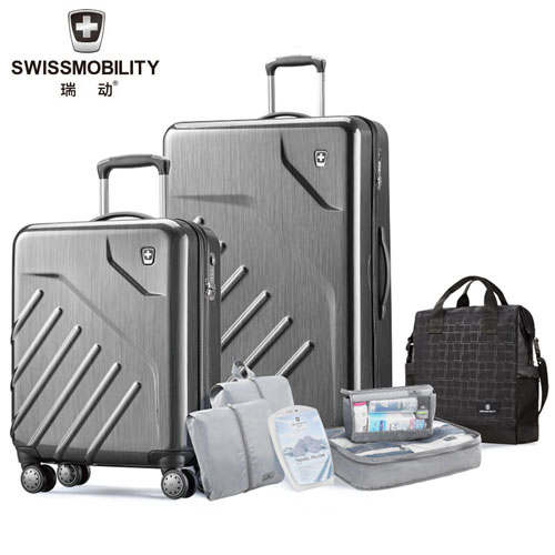 瑞动（SWISSMOBILITY）20+28寸拉杆箱套装 细铝框拉杆箱银灰拉丝MT-5008-24T00